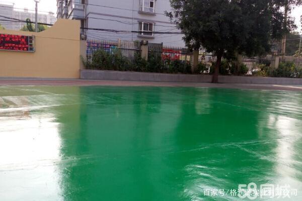 金门 地坪漆翻新维修